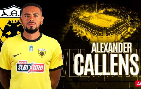 Alexander Callens dejó Girona y fue prestado a club que competirá en Europa League