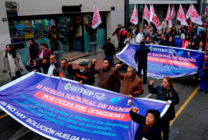 MAESTROS Y AUXILIARES DE TUMBES SE PREPARAN PARA HUELGA ESCALONADA DEL 16 DE OCTUBRE ANTE EL ABANDONO DEL SECTOR EDUCATIVO – RCR Peru