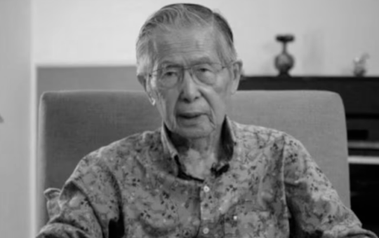 FALLECIÓ EL EXPRESIDENTE DE LA REPÚBLICA ALBERTO FUJIMORI FUJIMORI – RCR Peru