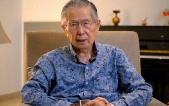 EXPRESIDENTE ALBERTO FUJIMORI SERÁ VELADO ESTE JUEVES 12 EN MUSEO DE LA NACIÓN – RCR Peru