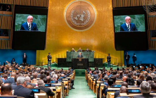 “EL GRAN RETO DE LAS NACIONES UNIDAS SIGUE SIENDO LA PAZ Y LOS DERECHOS HUMANOS” – RCR Peru