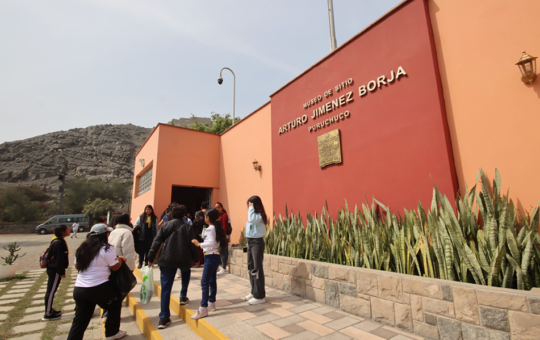 ESTE DOMINGO 6 DE OCTUBRE VUELVEN LOS MUSEOS ABIERTOS DEL MINISTERIO DE CULTURA EN TODO EL PAÍS – RCR Peru