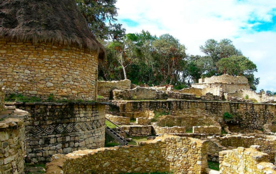 NUEVA PLATAFORMA DEL ESTADO FACILITA COMPRA DE ENTRADAS PARA COMPLEJO ARQUEOLÓGICO DE KUÉLAP – RCR Peru