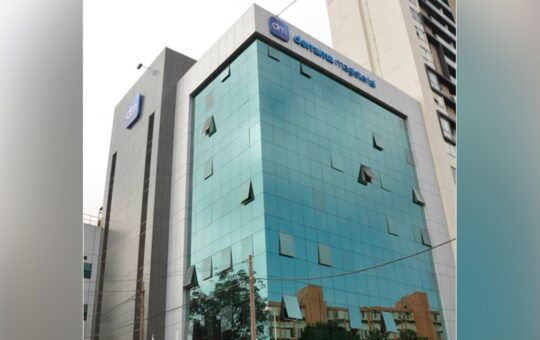 LA DERRAMA MAGISTERIAL CUMPLE 60 AÑOS COMPROMETIDA CON LA EDUCACIÓN Y EL BIENESTAR DE LAS MAESTRAS Y LOS MAESTROS DEL PERÚ – RCR Peru