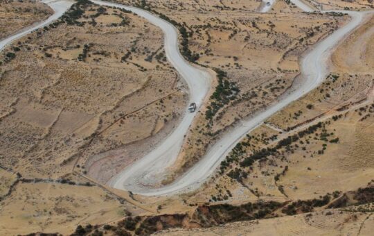 ESTRATEGIA DE INTERDICCIÓN DE MINERÍA ILEGAL DEBE EXTENDERSE A CAJAMARCA Y CORREDOR MINERO DEL SUR – RCR Peru