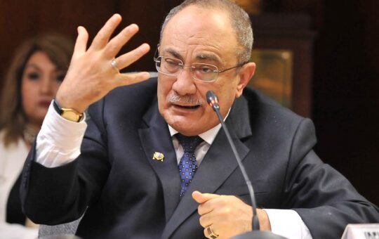 LIBRO “LA EVALUACIÓN FORMATIVA ESCOLAR” PROPONE SIMPLIFICAR EVALUACIÓN A ESCOLARES – RCR Peru