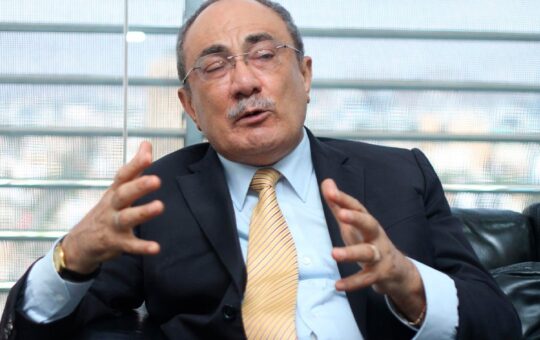 ANUNCIAN CONVERSATORIO NACIONAL PARA DEFINIR PRIORIDADES EDUCATIVAS CON MIRAS AL PERIODO 2026-2031 – RCR Peru