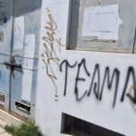 Grafitis cubren fachadas de FONAVI II y alrededores en Lima