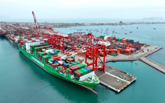 VENTANILLA ÚNICA DE COMERCIO EXTERIOR GENERÓ AHORRO DE S/ 158 MILLONES DURANTE EL 2025 – RCR Peru