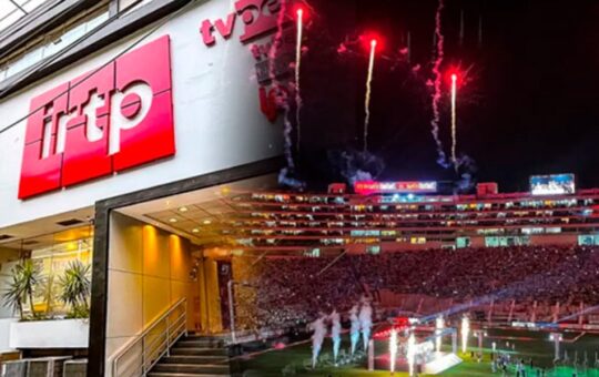 IRTP CELEBRA 68 AÑOS CON EL LANZAMIENTO DE «CANAL D», UNA NUEVA SEÑAL DEPORTIVA GRATUITA – RCR Peru