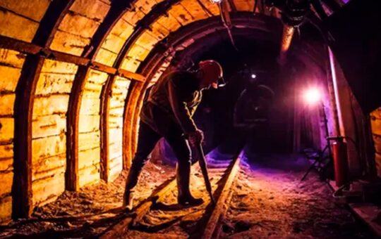 ES IMPORTANTE DESARROLLAR ASOCIATIVIDAD ENTRE PEQUEÑOS MINEROS PARA COMPETIR EN EL MERCADO – RCR Peru