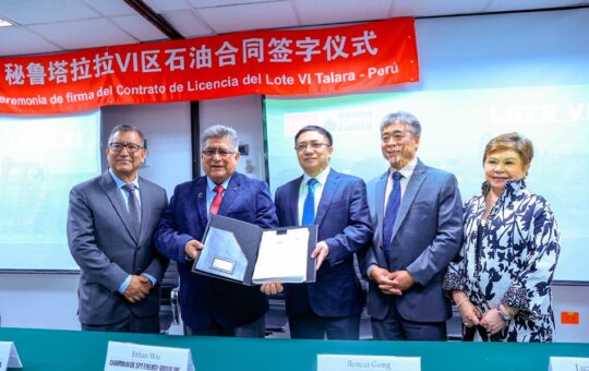 SUSCRIPCIÓN DEL CONTRATO DEL LOTE VI MARCA NUEVO IMPULSO PARA LA REACTIVACIÓN PETROLERA EN PIURA – RCR Peru