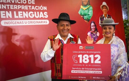 IRTP PROYECTA AMPLIAR SU PORTAL EN QUECHUA Y AIMARA A OTRAS LENGUAS ORIGINARIAS COMO EL SHIPIBO Y EL AWAJÚN – RCR Peru